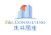 Logo Z&L Consulting