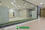 Local en venta en Plaza España, Leganés, Madrid, 28911 con arquitectura, interiorismo, puerta, suelos, suelo, pared, inmobiliario, techo, vidrio y fachada alrededor