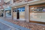 Retail for rent at Calle Alfonso de Montalvo, Ávila, 05001 with door, building, road surface, wood, brick, house, window, facade, brickwork and sidewalk around