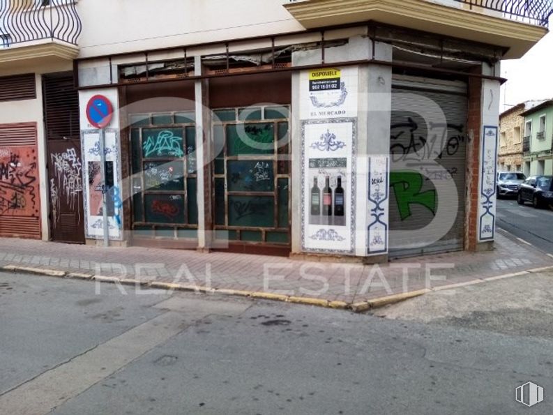 Local en venta en Casco urbano, Quintanar de la Orden, Toledo, 45800 con edificio, puerta, pared, fachada, ventana, gas, arte, ciudad, fuente y casa alrededor