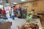 Retail for sale at Calle Isla de Lobeira, Collado Villalba, Madrid, 28400 with packaged goods, food, building, shelf, shelving, interior design, retail, customer, convenience store and table around