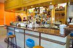 Retail for sale at Barrio Atalaya, Ciudad Lineal, Madrid, 28033 with stool, interior design, barware, countertop, food, retail, room, cafeteria, fast food and fast food restaurant around