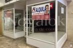 Local en alquiler en Centro Comercial Ecomóstoles Centro, Calle Libertad, 38, Móstoles, Madrid, 28936 con persona, armario, propiedad, producto, accesorio, edificio, puerta, gas, fachada y fuente alrededor