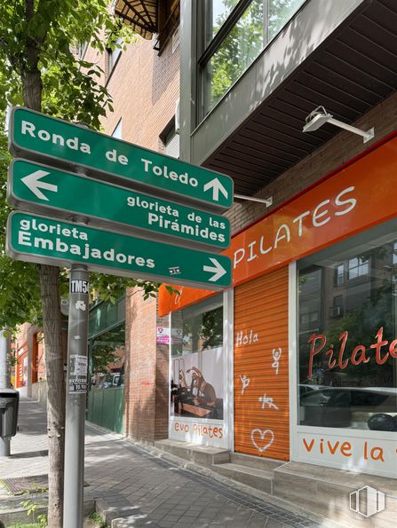 Local en venta en Calle Gasómetro, Arganzuela, Madrid, 28005 con firmar y publicidad alrededor