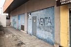 Retail for sale at Calle Fuente Cisneros, Alcorcón, Madrid, 28922 with road surface, fixture, building, door, art, facade, tree, road, city and sidewalk around