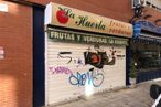 Local en venta en Calle Joan Miró, 2, Pinto, Madrid, 28320 con fuente, edificio, planta, fachada, arte, grafiti, carretera, señalización, publicidad y calle alrededor