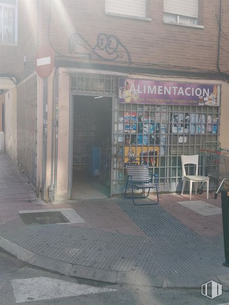 Local en venta en Calle Brunete, Getafe, Madrid, 28901 con superficie de la carretera, edificio, pared, acera, gas, ciudad, carretera, fachada, arte y ventana alrededor