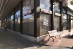 Retail for sale & for rent at Calle Mayor, 1, Santa Olalla, Toledo, 45530 with bench, shade, outdoor bench, road surface, facade, city, sidewalk, road, outdoor furniture and urban design around