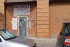 Retail for sale at Avenida Mediterráneo, Arganda del Rey, Madrid, 28500 with car, door, window, automotive parking light, vehicle, automotive lighting, motor vehicle, automotive tail & brake light, automotive exterior and automotive design around