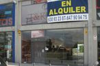 Industrial for sale at Avenida Madrid, 128, Arganda del Rey, Madrid, 28500 with building, fixture, gas, facade, door, retail, font, signage, advertising and billboard around