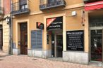 Local en venta en Calle José Zorilla, 24, Segovia, 40002 con persiana de la ventana, puerta, edificio, accesorio, ventana, ladrillo, fuente, inmobiliario, fachada y casa alrededor