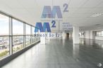 Office for rent at Zona Rivas-Vaciamadrid, Rivas-Vaciamadrid, Madrid, 28529 with window, fixture, building, floor, wall, glass, flooring, metropolitan area, commercial building and city around