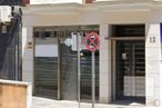 Local en alquiler en Centro urbano, Leganés, Madrid, 28912 con puerta, accesorio, edificio, gas, fachada, material compuesto, salvavidas, hormigón, ventana y madera alrededor