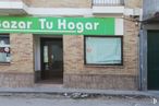 Retail for sale at Calle Jardín, Miguel Esteban, Toledo, 45830 with window, door, property, fixture, building, brick, font, gas, brickwork and road surface around