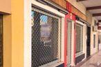 Retail for sale at Calle Burgos, 9, Azuqueca de Henares, Guadalajara, 19200 with wood, building, floor, flooring, wall, door, fixture, facade, brick and brickwork around