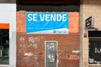 Retail for sale at Zona Centro, Arganda del Rey, Madrid, 28500 with property, fixture, brick, brickwork, font, building material, facade, gas, signage and advertising around