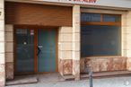 Retail for sale & for rent at Zona Centro, Talavera de la Reina, Toledo, 45600 with door, window, property, fixture, house, building, brick, road surface, wood and brickwork around