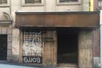 Retail for rent at Calle Maestro Victoria, 8 , Centro, Madrid, 28013 with window, building, door, wood, fixture, road surface, brickwork, brick, font and house around