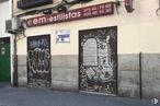 Local en venta en Calle Martín de los Heros, Moncloa - Aravaca, Madrid, 28008 con edificio, puerta, accesorio, fuente, ladrillo, arte, fachada, ciudad, tintes y matices y casa alrededor