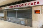 Retail for sale at Calle Marquesa de Torrecilla, 4, Ciudad Lineal, Madrid, 28027 with fixture, building, facade, gas, composite material, font, wood, concrete, metal and signage around