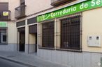 Local en alquiler y venta en Calle Vicente Morales, 4, Bargas, Toledo, 45593 con ventana, puerta, edificio, accesorio, fuente, fachada, ciudad, señalización, toldo y material compuesto alrededor