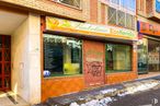 Retail for sale at Zona centro, Azuqueca de Henares, Guadalajara, 19200 with window, building, fixture, house, brick, brickwork, facade, door, font and wood around