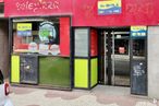 Retail for rent at Calle Silvio Abad, San Sebastián de los Reyes, Madrid, 28700 with door, building, fixture, facade, gas, machine, window, advertising, plant and logo around