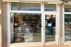 Retail for rent at Avenida Logroño, Barajas, Madrid, 28042 with door, window, glass, composite material, retail, display window, metal, display case, iron and transparency around