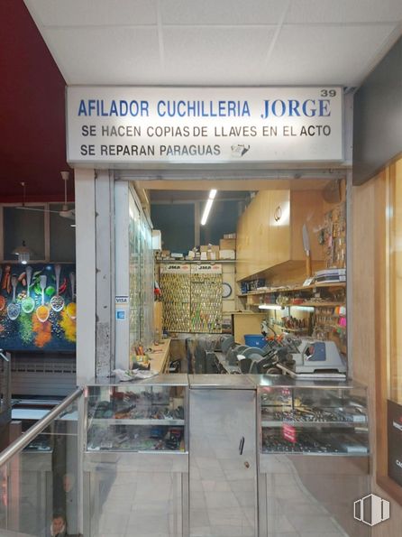 Local en alquiler y venta en Mercado Municipal Chamartín, Calle Bolivia, 9, Chamartín, Madrid, 28016 con venta al por menor, gas, comercio, suelos, vitrina, estante, máquina, transparencia, techo y evento alrededor