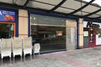 Retail for sale & for rent at Avenida Provincias, Fuenlabrada, Madrid, 28941 with chair, shade, facade, gas, fixture, human settlement, city, building, commercial building and mixed-use around