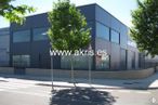 Industrial for sale at Calle Toneleros, Torrijos, Toledo, 45500 with window, building, daytime, sky, plant, tree, urban design, shade, asphalt and road surface around