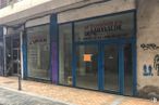 Retail for rent at Calle Sol, 22, Talavera de la Reina, Toledo, 45600 with door, fixture, building, facade, font, electric blue, composite material, city, glass and signage around