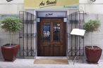 Retail for sale at Calle Zurbano, Chamberí, Madrid, 28010 with door, houseplant, flowerpot, plant, fixture, wood, facade, real estate, font and home door around