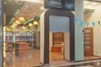 Retail for rent at C.C. Alcalá Norte, Calle Alcalá, 414, Ciudad Lineal, Madrid, 28027 with light fixture, interior design, lighting, flooring, shelf, floor, ceiling, shelving, glass and retail around