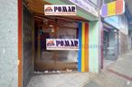 Retail for rent at Paseo San Roque, Ávila, 05003 with advertising, building material, banner and awning around