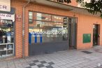 Retail for rent at Calle Agustín Rodríguez Sahagún, Ávila, 05003 with door, brickwork, brick, shelf, facade, tree, road surface, fixture, city and wood around