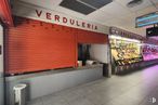 Retail for sale at Calle Molino Viento, Colmenar Viejo, Madrid, 28770 with window blind, waste container, interior design, flooring, wall, ceiling, retail, event, brick and building around