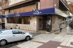 Retail for sale & for rent at Calle Alcalá, 332, Ciudad Lineal, Madrid, 28017 with wheel, car, tire, person, building, window, property, vehicle, infrastructure and motor vehicle around