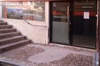 Retail for sale & for rent at Calle San Antolín, 5, Carabanchel, Madrid, 28025 with door, building, road surface, brick, wood, orange, architecture, brickwork, wall and line around