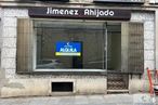 Local en alquiler en Calle Tomás Luis de Vitoria, 16, Ávila, 05001 con mueble, chimenea, ventana, edificio, accesorio, rectángulo, ladrillo, fuente, fachada y gas alrededor