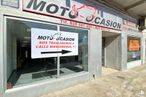 Retail for sale at Calle Manzaneque, Mora, Toledo, 45400 with fixture, font, gas, facade, building, advertising, signage, composite material, window and door around