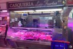 Retail for sale at Centro Comercial Copasa, Calle Maqueda, 117, La Latina, Madrid, 28024 with meat, food, display case, ingredient, retail, beef, red meat, delicacy, lamb and mutton and market around