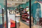 Retail for rent at Centro Urbano, Leganés, Madrid, 28911 with retail, shelf, commercial building, display case, shelving, undergarment, customer, outlet store, display window and shopping mall around