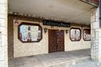 Retail for sale at Plaza de Espina, Ocaña, Toledo, 45300 with window blind, wood, door, interior design, fixture, brick, brickwork, window, font and flooring around