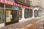 Local en alquiler en Paseo Pastrana, Alcalá de Henares, Madrid, 28803 con propiedad, ventana, accesorio, puerta, espacio público, fachada, edificio, instantánea, asentamiento humano y fuente alrededor