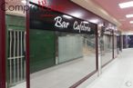 Retail for sale at Calle Juan Bravo, Segovia, 40001 with fixture, facade, glass, building material, composite material, signage, building, retail, metal and aluminium around