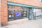 Retail for sale at Avenida Doctor Federico Rubio y Galí, 56, Tetuán, Madrid, 28039 with brick, brickwork, facade, door, gas, retail, advertising, building, city and font around