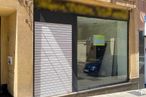 Retail for rent at Casco Histórico, Guadalajara, 19001 with window blind, road surface, architecture, wood, building, shade, wall, automotive exterior, floor and brick around