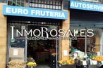 Local en alquiler en Zona Villaverde, Villaverde, Madrid, 28021 con producir, comida, fruta, ingrediente, venta al por menor, alimentos naturales, tienda de comestibles, grupo de alimentos, mercado y cítricos alrededor