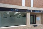 Retail for sale at Calle Maqueda, La Latina, Madrid, 28024 with graphics and sign around